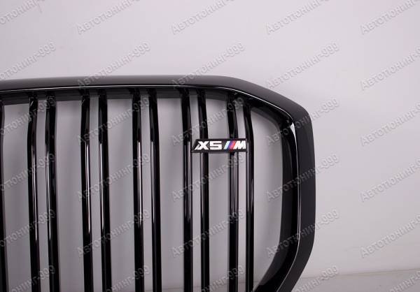 Решетка радиатора M5 для BMW X5 (G 05)