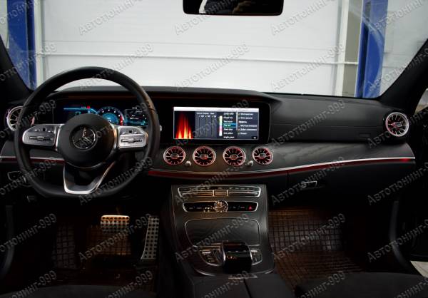     Mercedes E-klass (W 213)  