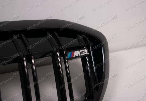 Решетка радиатора M3 на BMW 3 серия G 20