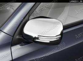 Накладки на зеркала для Toyota Land Cruiser 200 new в Хабаровске