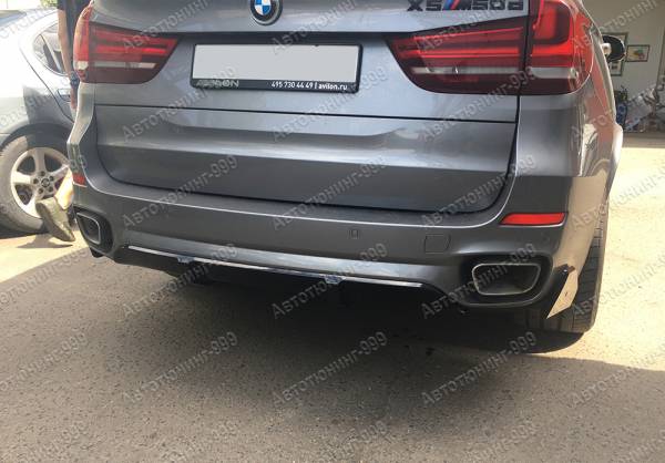 Комплект дооснащения M Performance для BMW X5 (F 15) черный