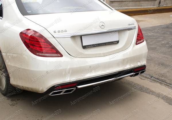  63 AMG  Mercedes S-klass (W 222)  
