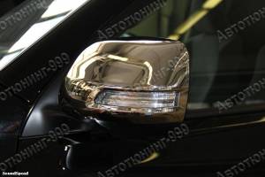 Накладки на зеркала Toyota Land Cruiser Prado 150 в Хабаровске