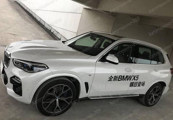 Пороги на BMW X5 (G 05)