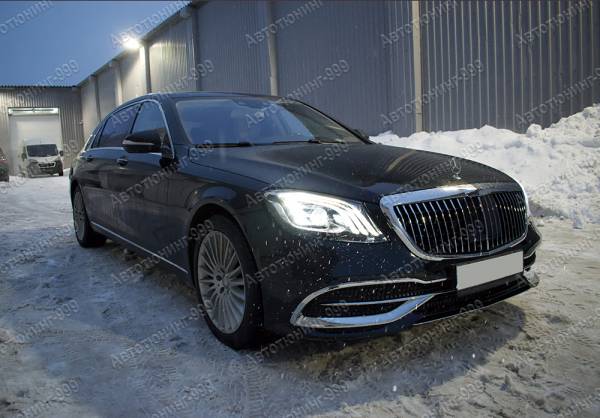  Maybach  Mercedes S-klass (W 222) 2017-.