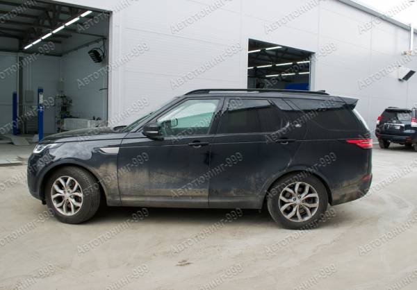 Рейлинги Land Rover Discovery 5 черные 