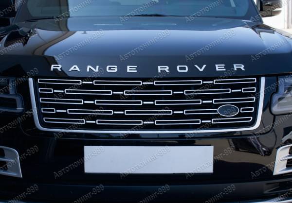 Решетка радиатора стиль 2023 для Range Rover 2017-2021 (серебро)