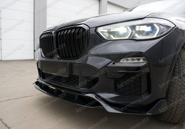 Комплект дооснащения M-Sport для BMW X5 (G 05)