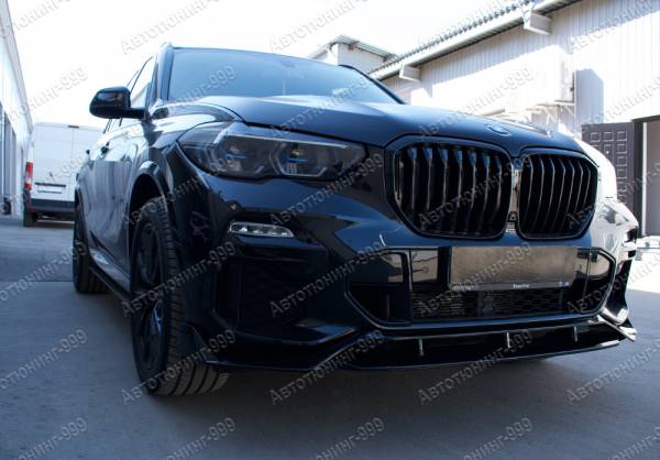    M-Sport  BMW X5 (G 05)